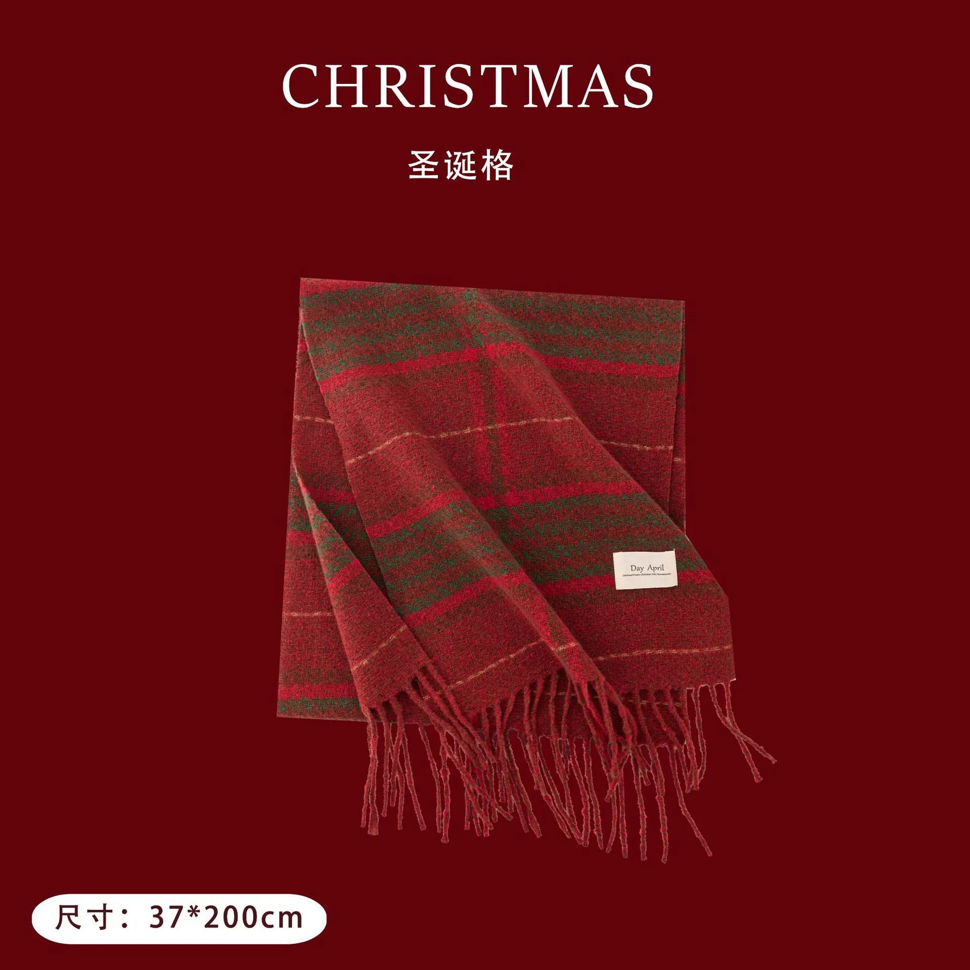 Christmas Red Plaid Scarf, Winter Fashion Scarf for Women, High-End Neck Warmer, Korean-Style, Warm Shawl C-2408012-1