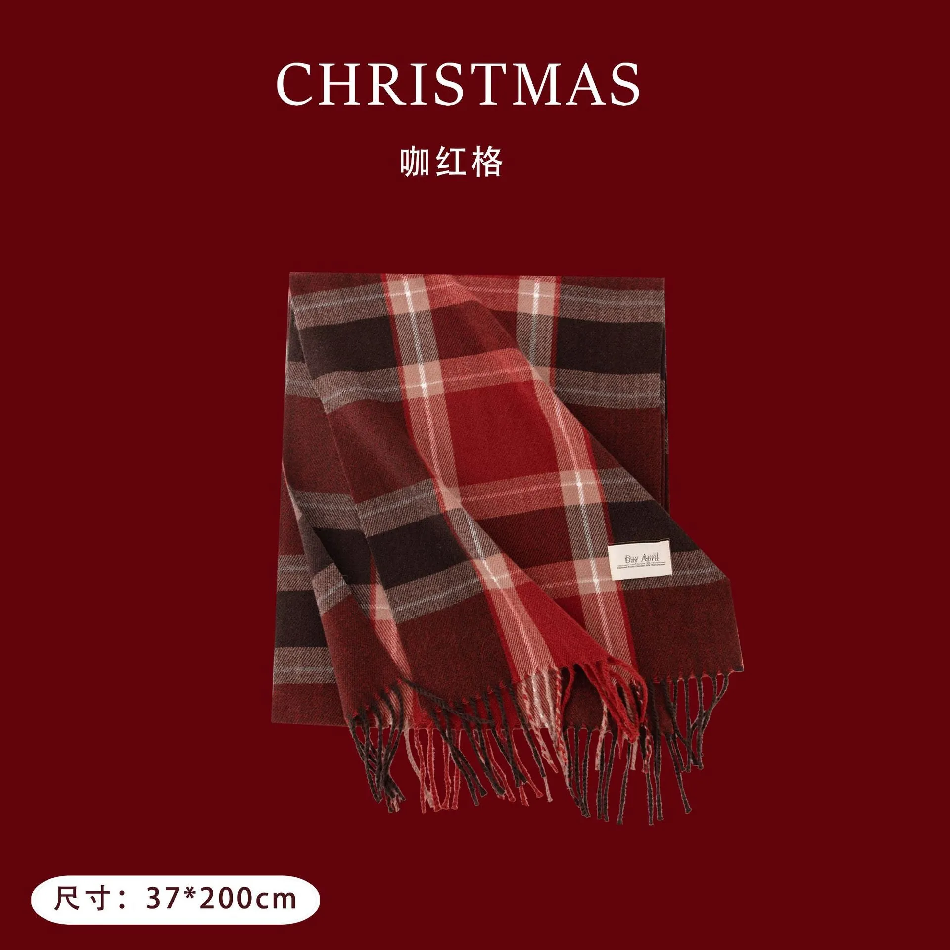 Christmas Red Plaid Scarf, Winter Fashion Scarf for Women, High-End Neck Warmer, Korean-Style, Warm Shawl C-2408012-1