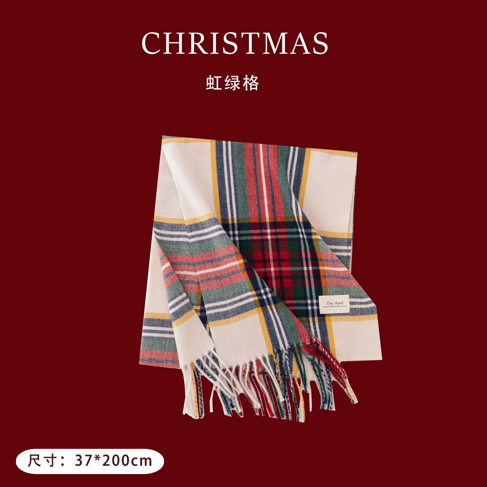 Christmas Red Plaid Scarf, Winter Fashion Scarf for Women, High-End Neck Warmer, Korean-Style, Warm Shawl C-2408012-1