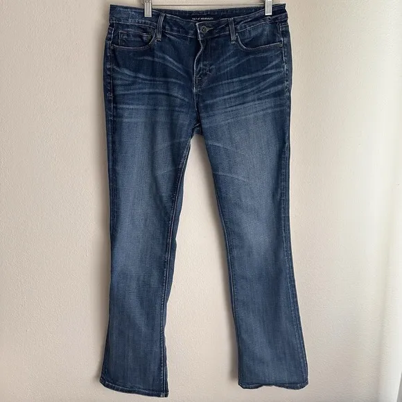 Cult of Individuality Jeans Womens Size 32 Vixen Mid Rise Boot Stretch