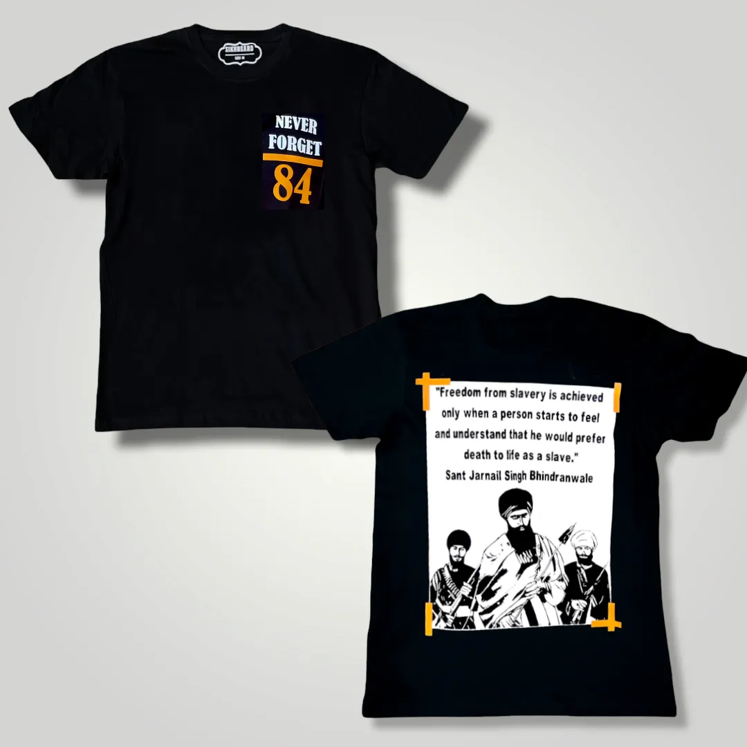 Freedom T-shirt