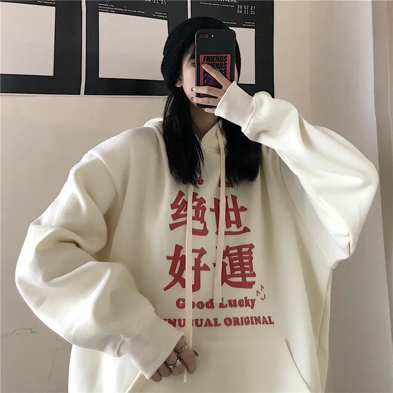Good Luck Red Loose Hoodie UB6195