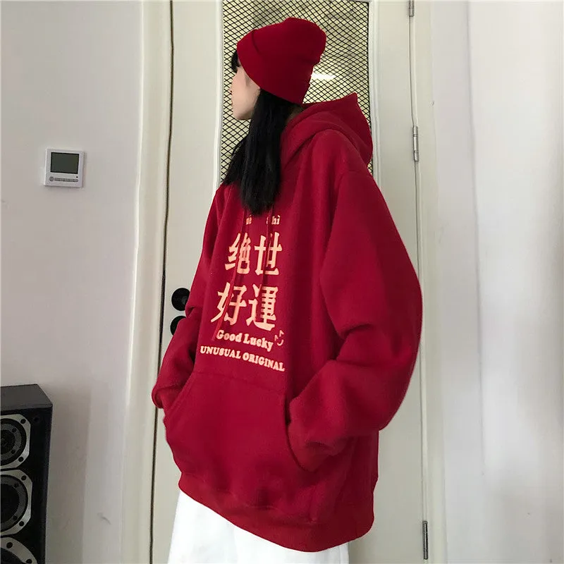 Good Luck Red Loose Hoodie UB6195