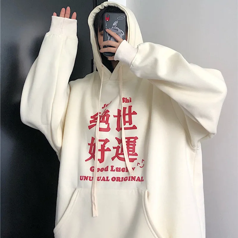 Good Luck Red Loose Hoodie UB6195