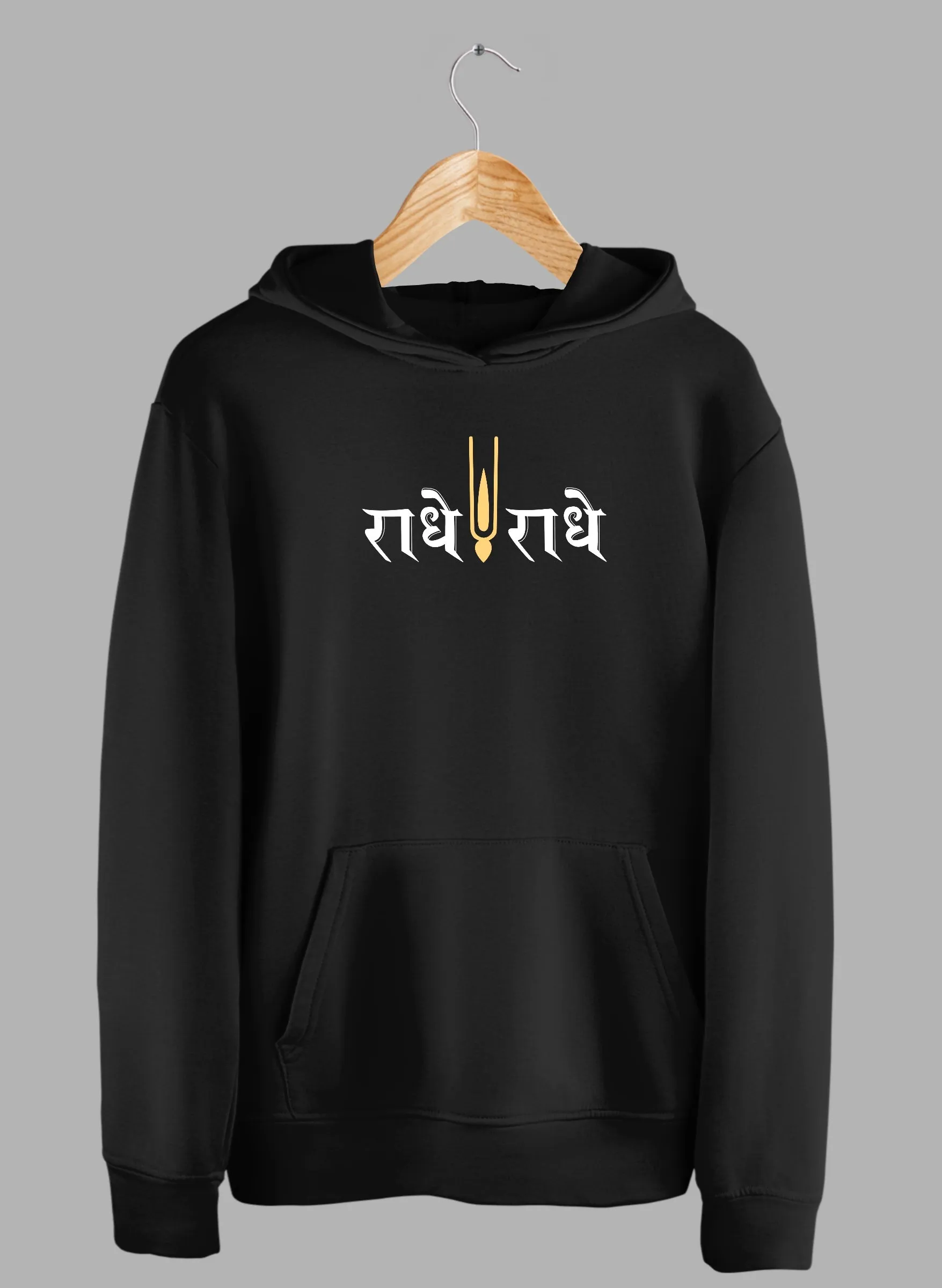 Radhe Radhe Black Winter Hoodie