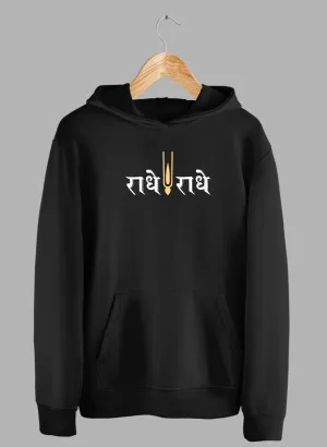 Radhe Radhe Black Winter Hoodie
