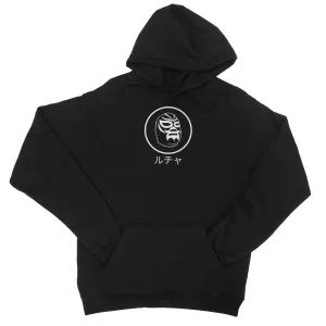 Thirteen | 10  Lucha Mask White College Hoodie