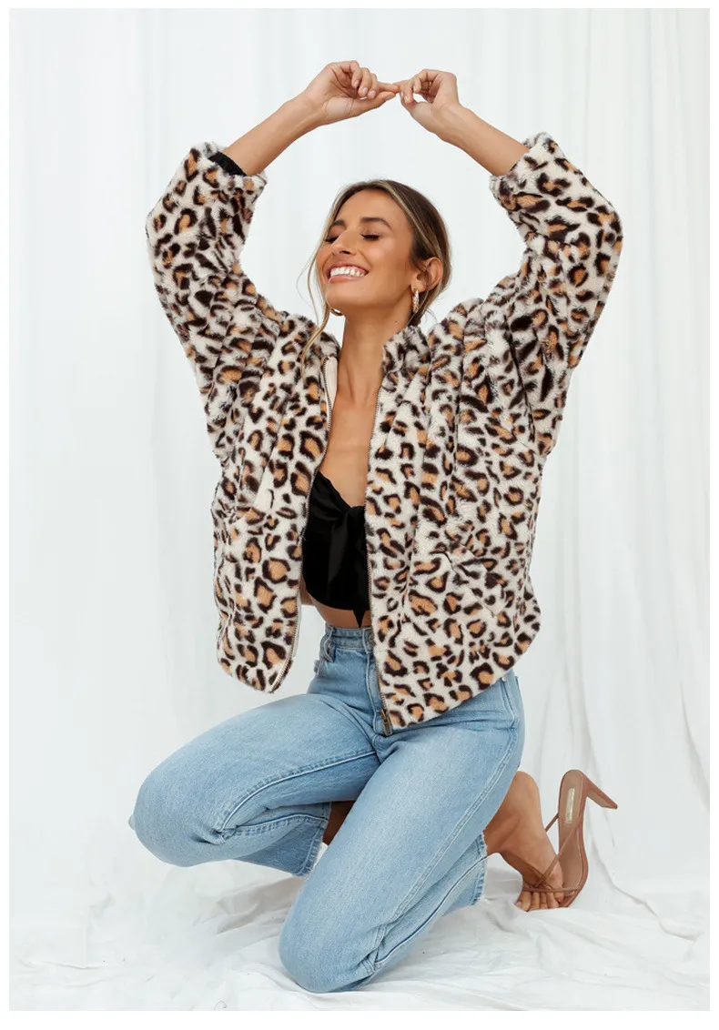 Trendy Leopard Plush Coat with Half Zip for Ladies