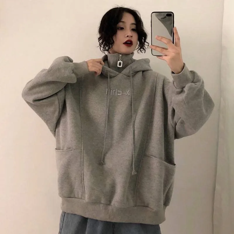 X-Chill Loose Casual Solid Hoodie