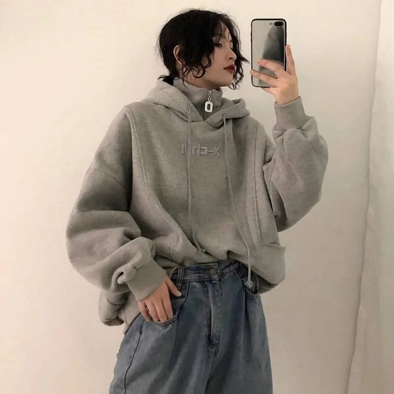 X-Chill Loose Casual Solid Hoodie